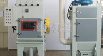 自動(dòng)噴砂機(jī)有哪些優(yōu)點(diǎn)？