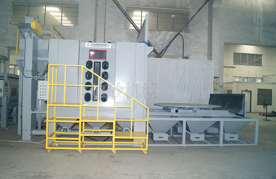 大型模具臺(tái)車轉(zhuǎn)盤式噴砂機(jī)